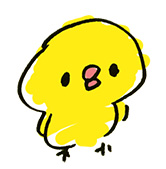 皇潤の口コミ。賛否の真相。