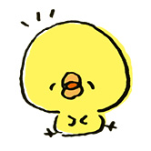 皇潤の口コミ。賛否の真相。